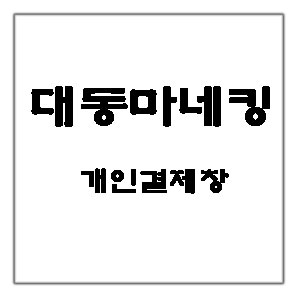ǰ 