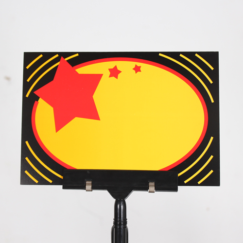 ��ǰ ������